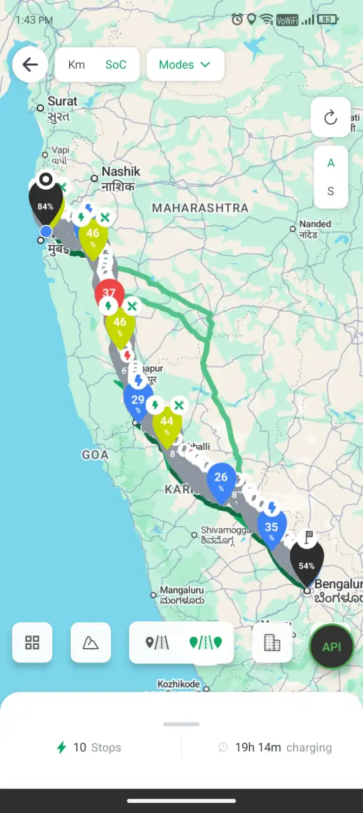 EVJoints App Screen 1